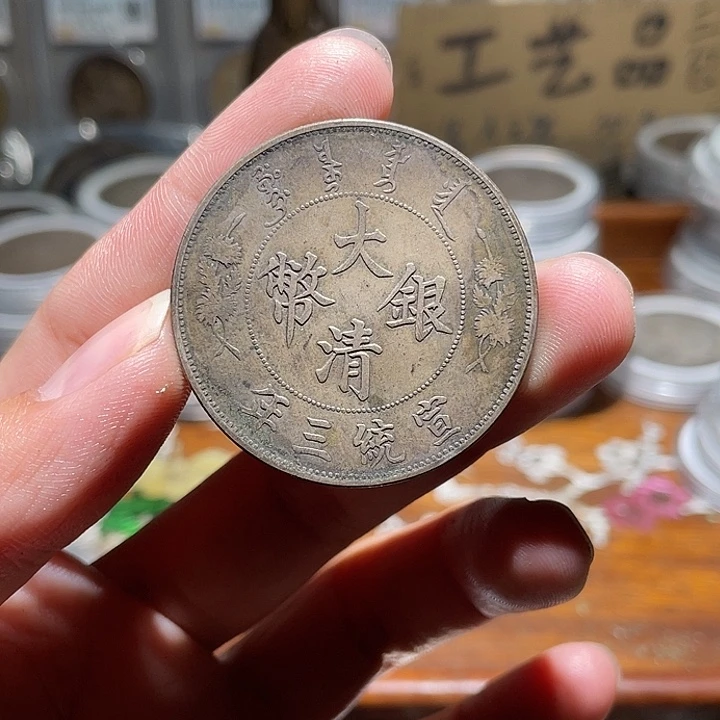 银Ag800直播间所见即所得