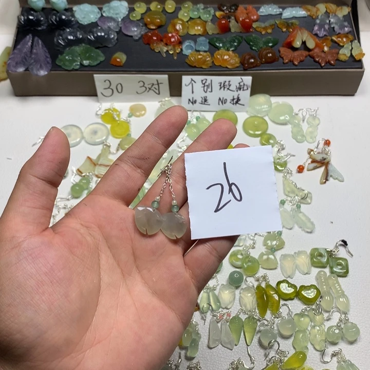 潇***合金蛇纹石玉耳钉