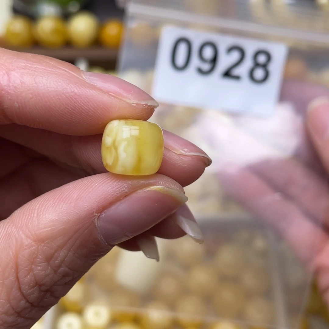 蜜蜡珠宝奇石未镶嵌粉10.8