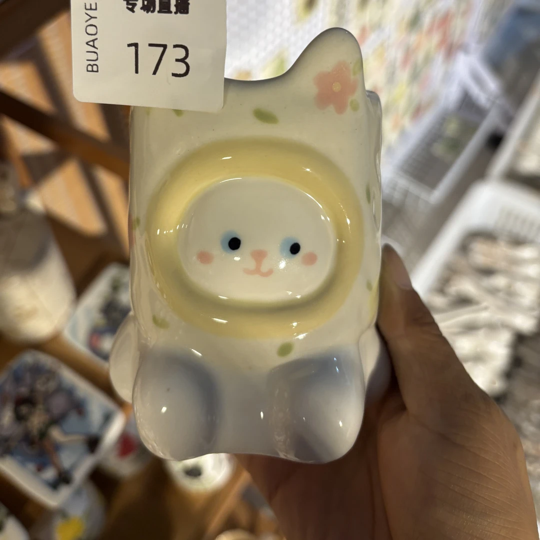 手绘可爱杯子下单备注编号