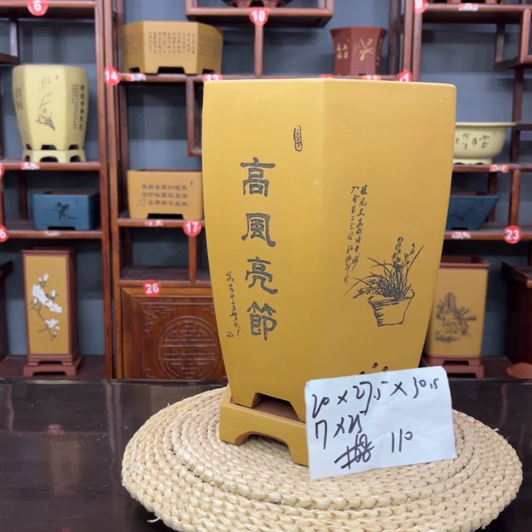 紫砂花盆紫砂花盆