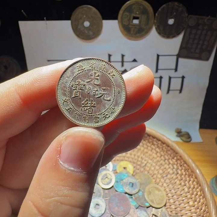 用***6小李小李手机工艺品挂件091