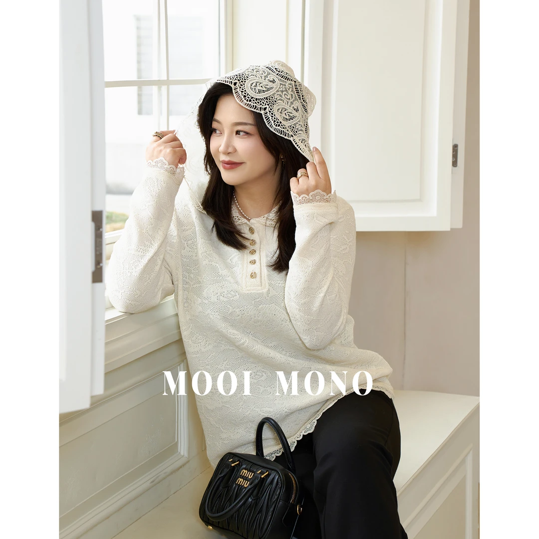 MOOI MONO"梦中云"显瘦时尚百搭遮肉设计感连帽蕾丝打底衫T025A51