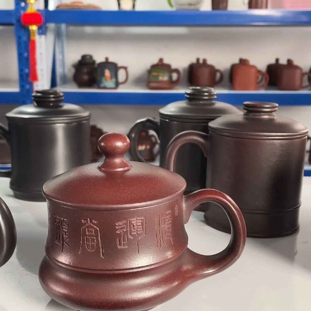 茶杯紫砂高货福利