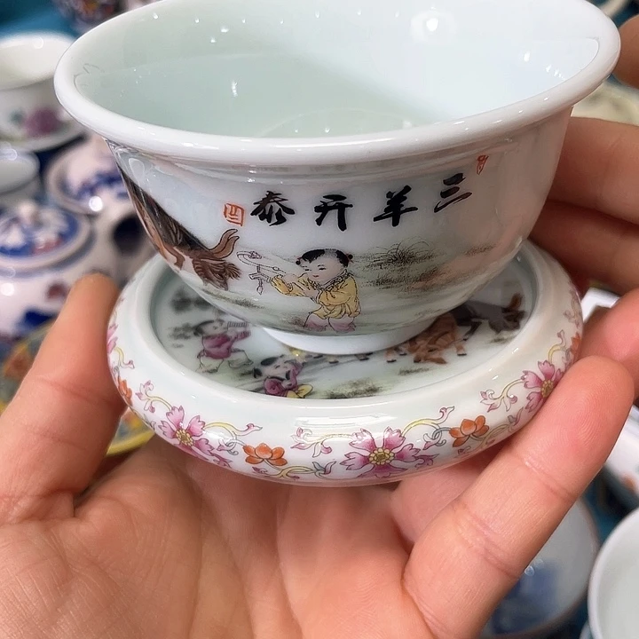 景德镇陶瓷艺术主人杯12333