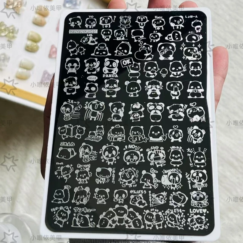 熊猫美甲印花板卡通小熊猫中国风转印钢板精细图案高级印花板工具