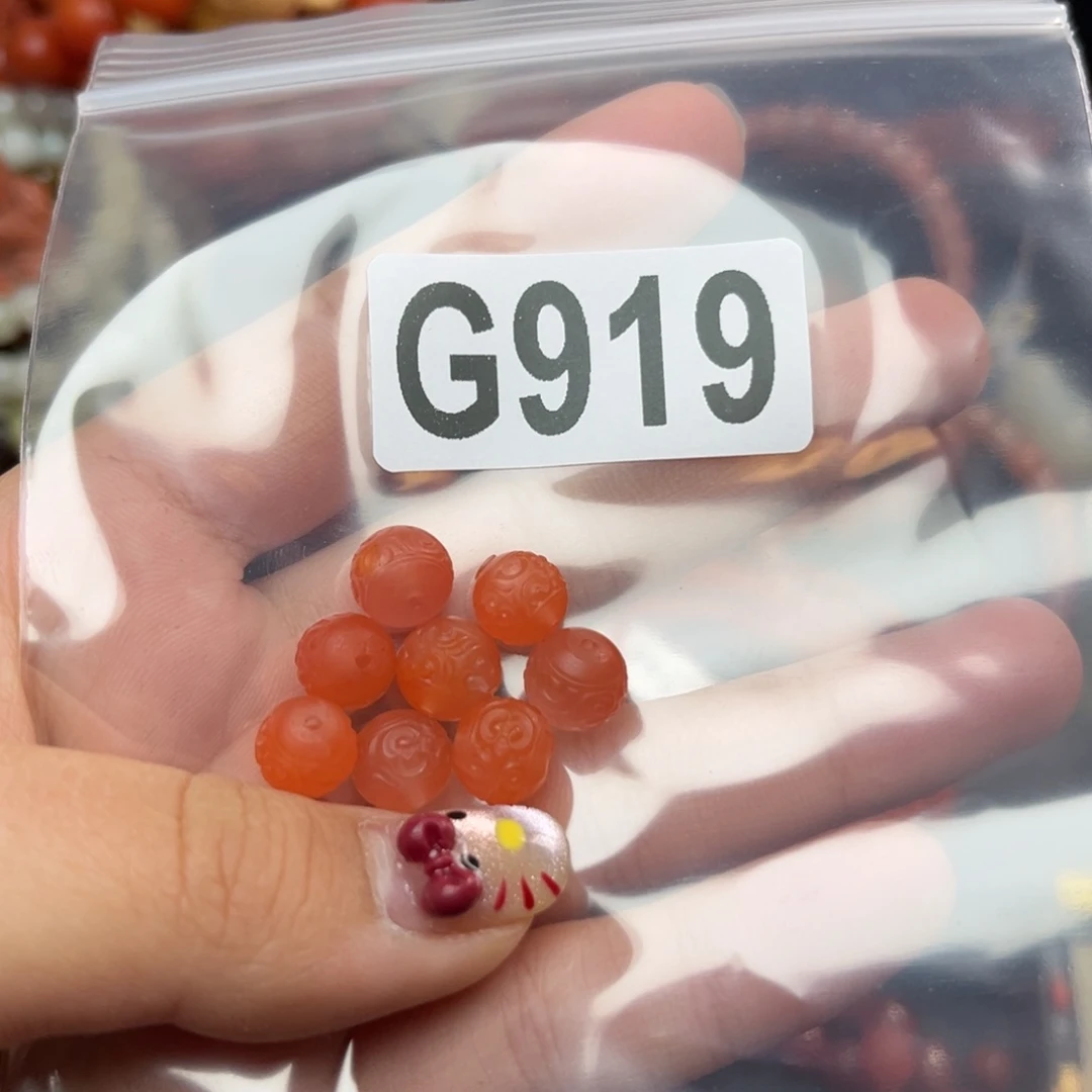 南红玛瑙未镶嵌珠宝奇石
