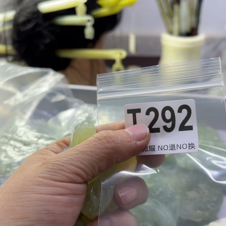 蛇纹石玉发饰合金冰*娃