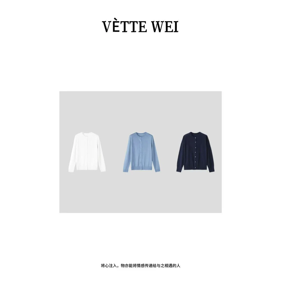 WEIIITEAM “极简品质”藏青针织开衫 251689