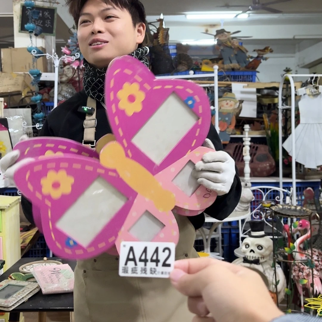 核桃木/黑胡桃（胡桃木）