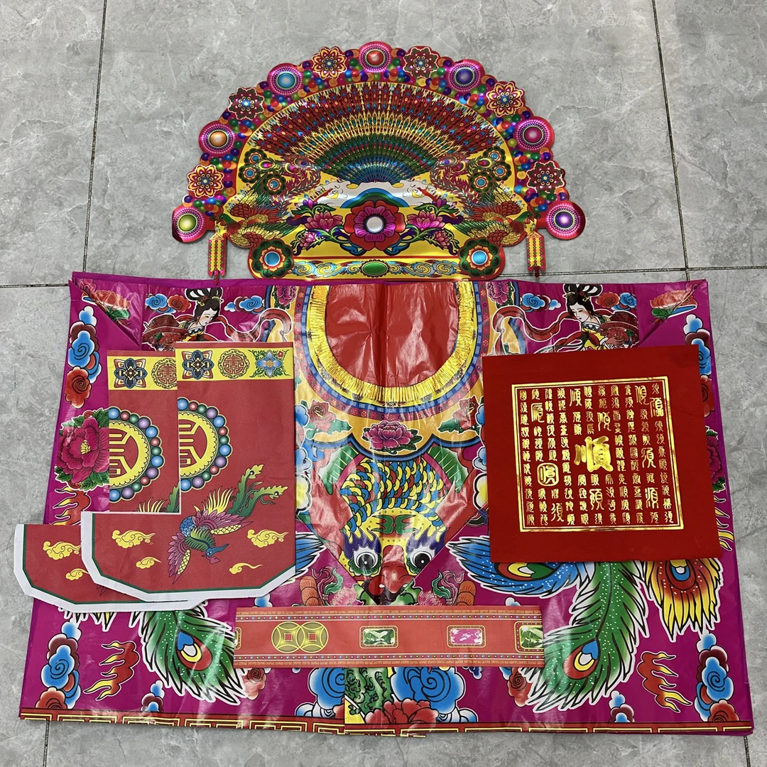 包邮潮汕特色月娘袍全套