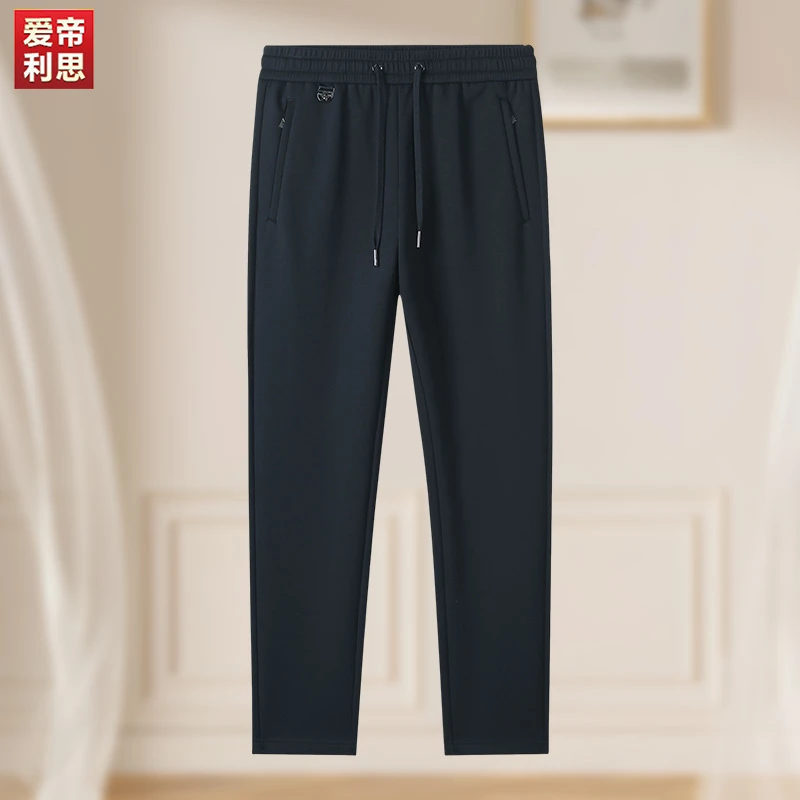 秋冬加绒男士商务休闲裤子纯棉高腰舒适运动百搭简约高档直筒弹力