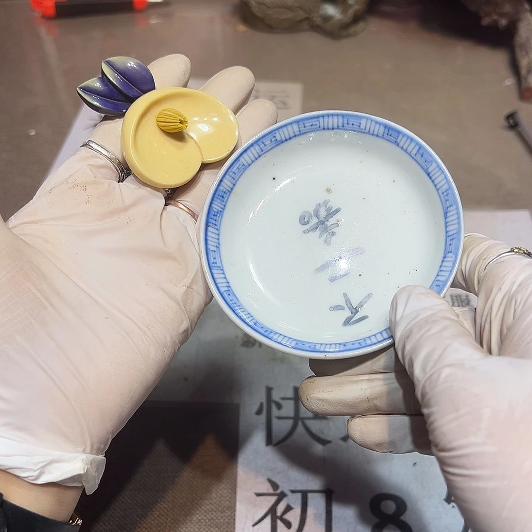 瓷片瓷器满58包邮包邮包邮