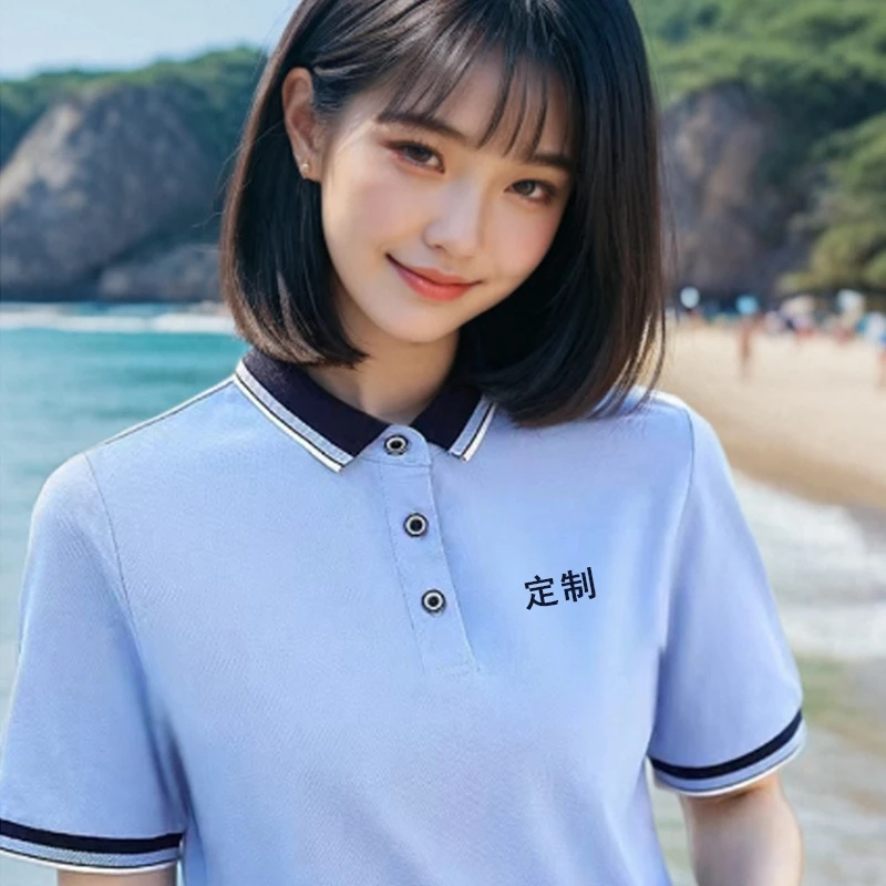 餐饮工作服polo衫定制男女翻领t恤透气工装工衣厂服夏季印字logo