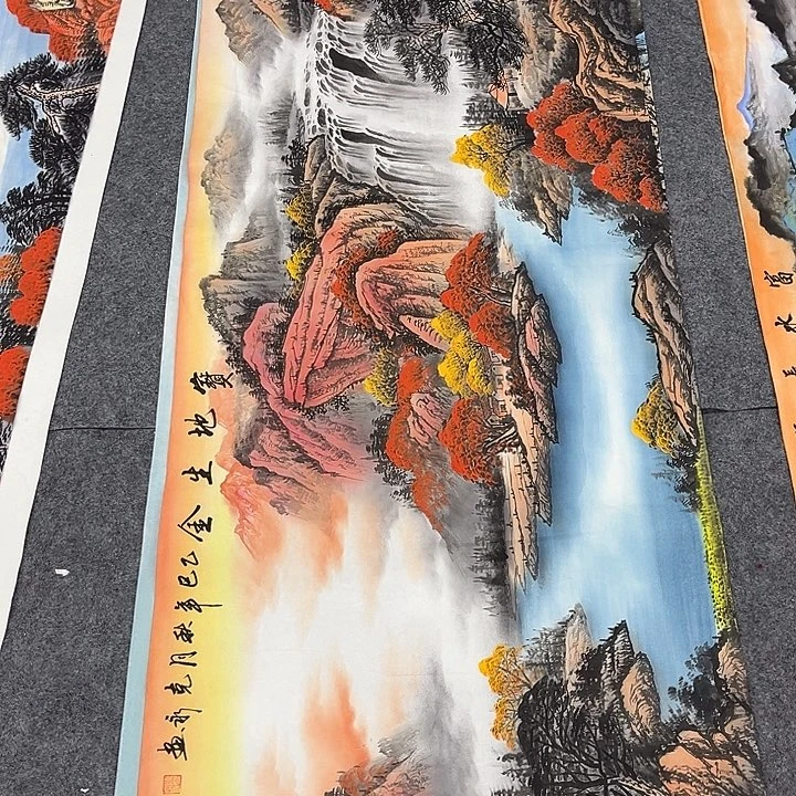 国画一二三一八六四