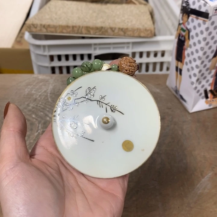 那***兜哈哈哈哈哈哈哈哈哈哈哈哈