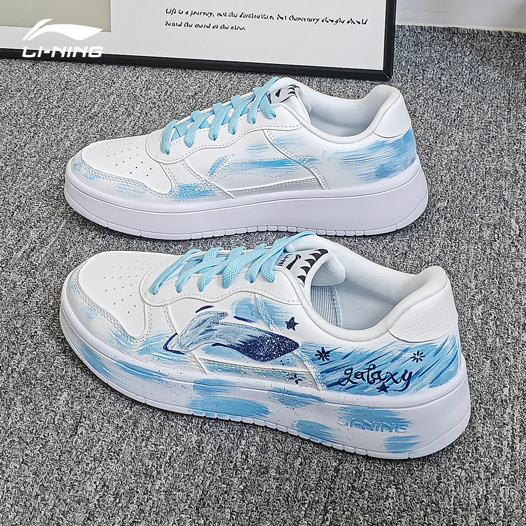 【定制球鞋】李宁男鞋 蓝调伏线 浮舟板鞋潮流时尚休闲运动鞋子男款