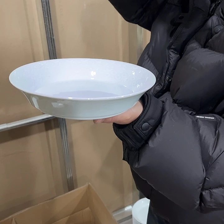 瓷片如意八英寸深盘四个微瑕包邮