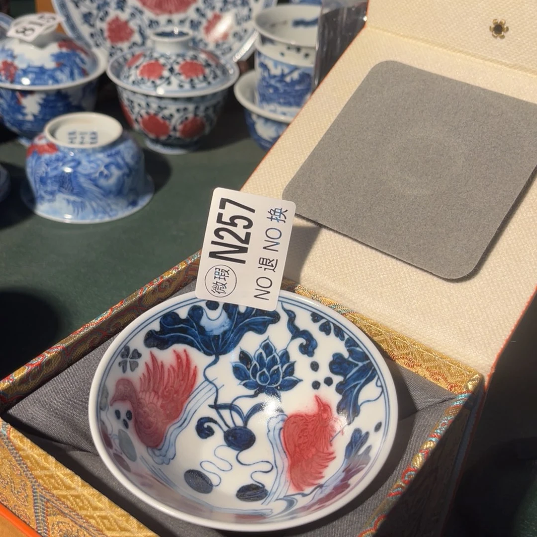 257 半月陶瓷半月陶瓷