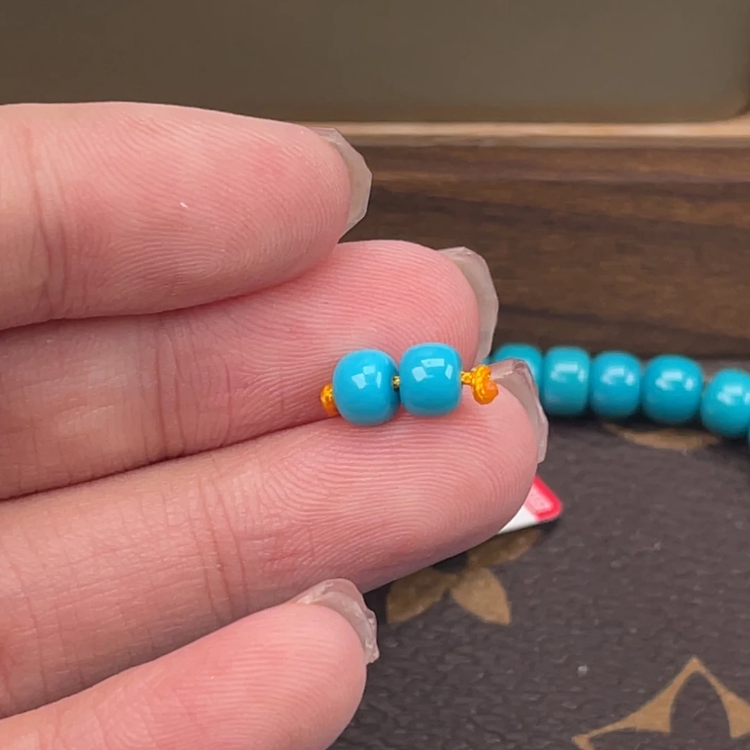 绿松石合金挂件5.1老形串珠