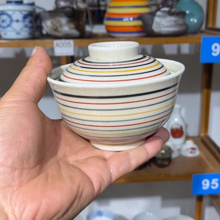 茶盏满25包邮默认微瑕凑凑单46