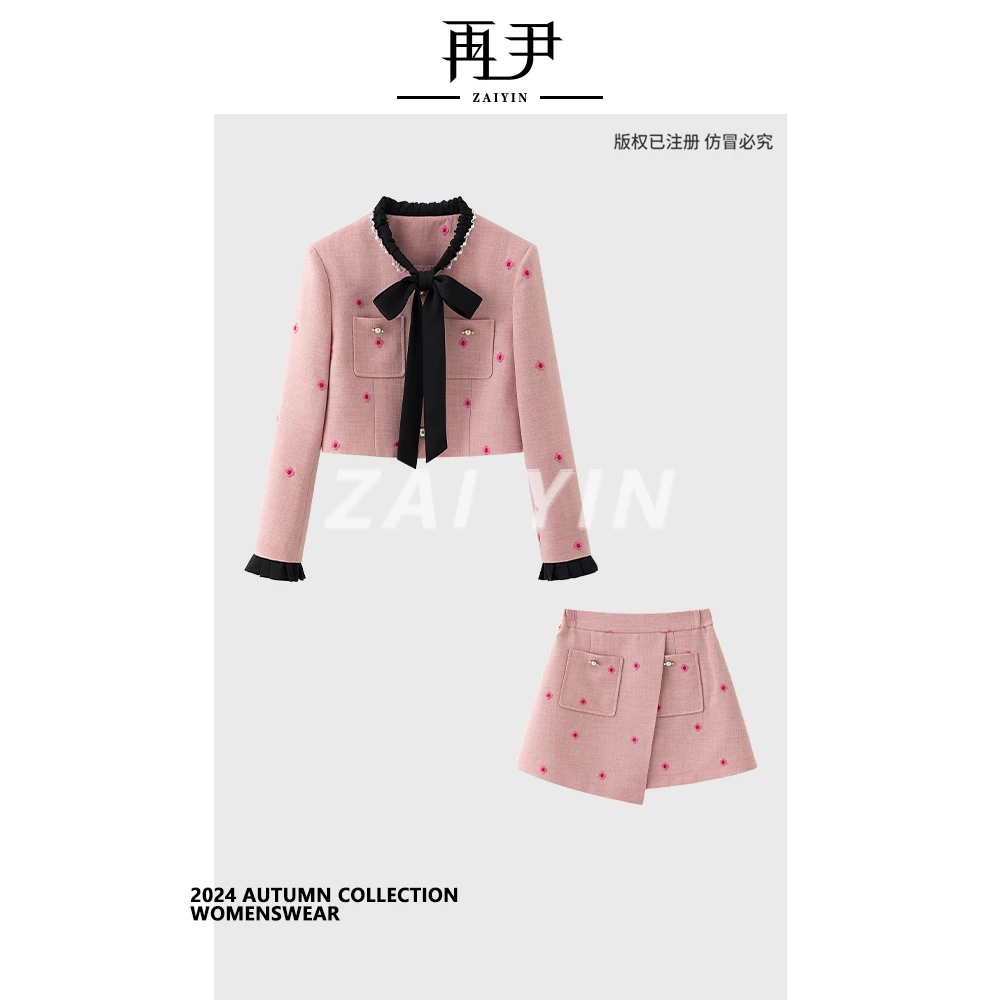 【十里桃花】秋季小众时尚设计款减龄百搭定制轻奢套装G24QT070741