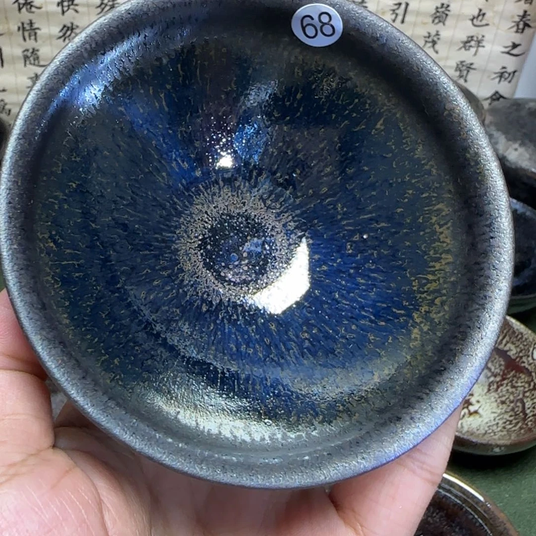茶盏68 宣和龙窑柴烧