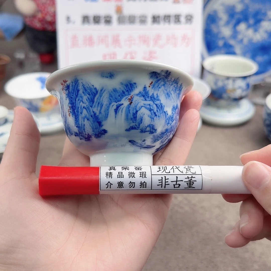 陶瓷制品加工工艺