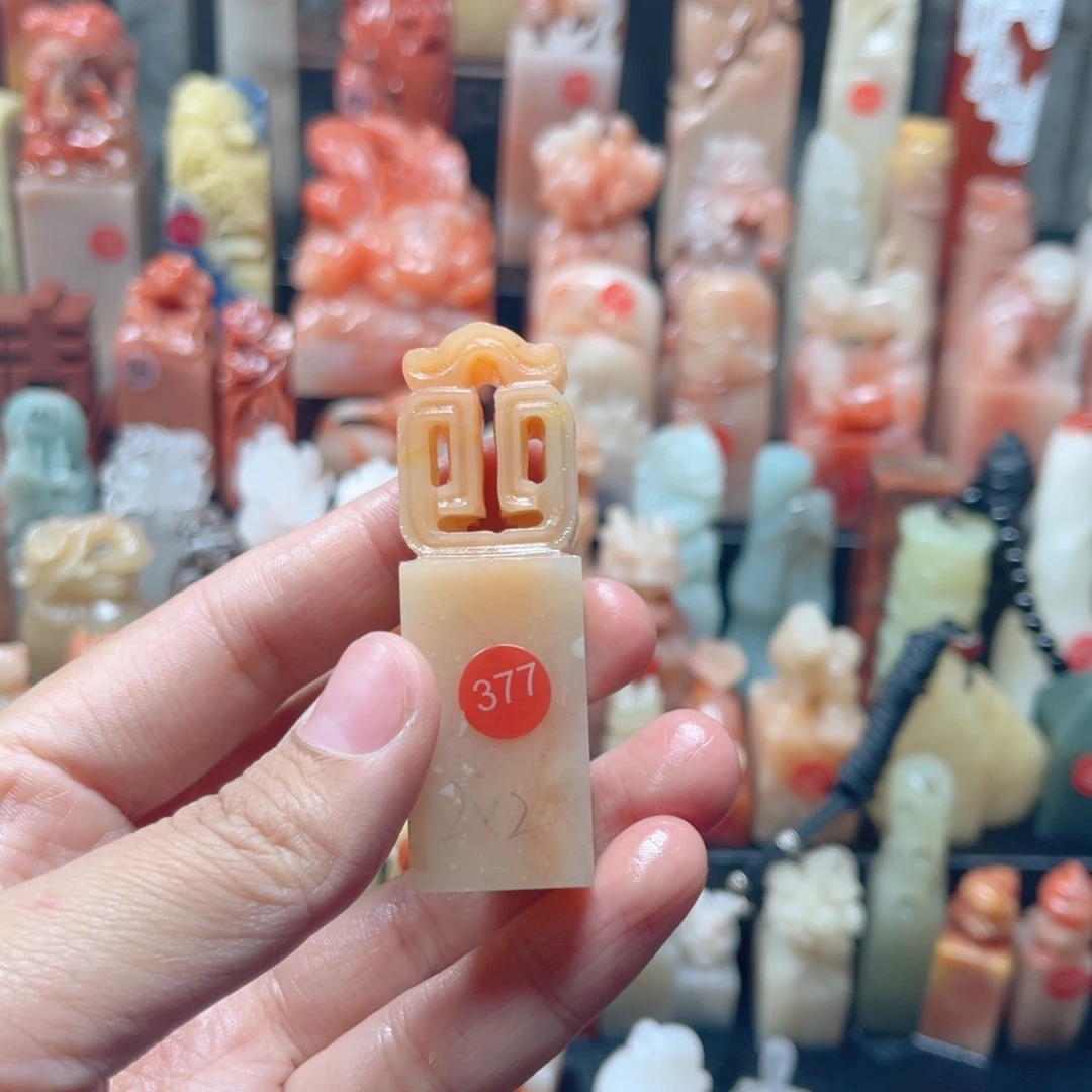包刻字包邮包邮包邮