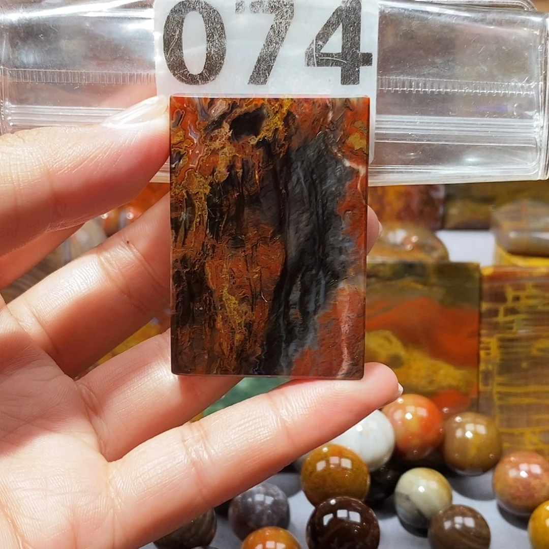 硅化玉天然北票硅化玉吊坠未镶嵌