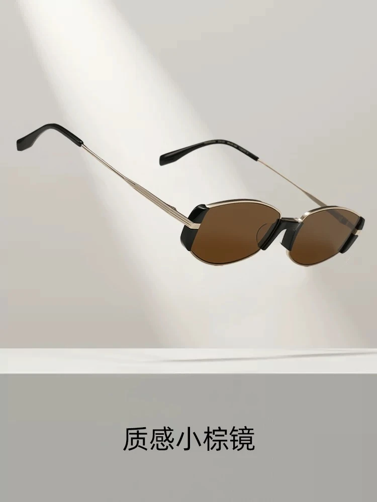 【626】2025新款高级感百搭防蓝光眼镜墨镜网红猫眼时尚