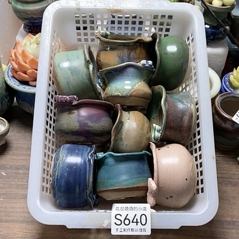 紫砂花盆640微瑕品口径5到5.5左右