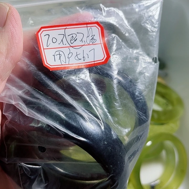 用***5蛇纹石玉合金手镯
