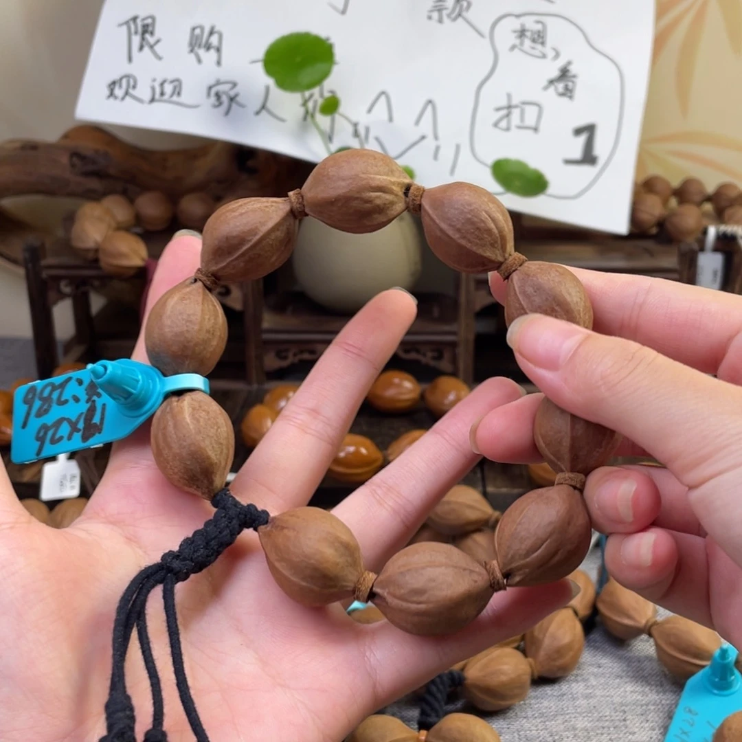 刘***东橄榄核手串/手链梅林铁核1926手串
