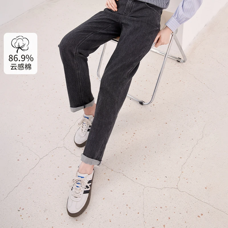 K643618牛仔裤 香影高级感牛仔裤女高腰秋装新款复古休闲卷边