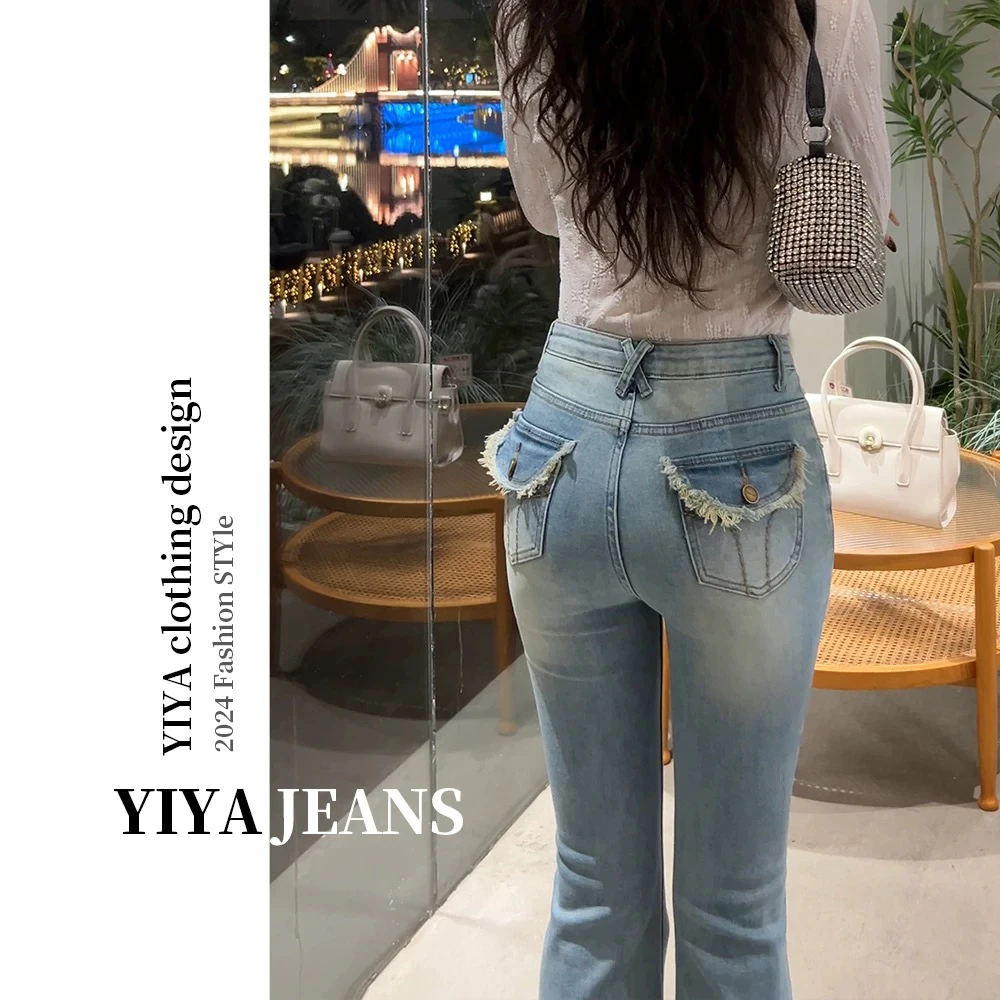 【有瑕疵 介意勿拍】复古加绒低腰显瘦微喇牛仔裤