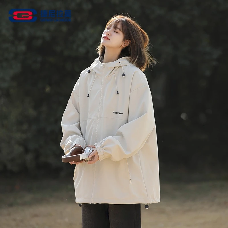 【敖瑞鹏代言】【赠小卡】捷尼拉莫连帽春秋夹克女休闲冲锋衣外套男