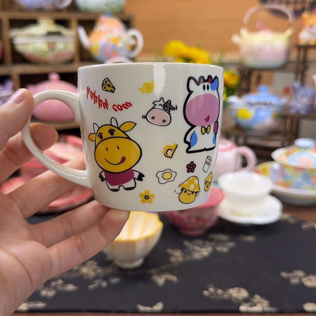 茶丁丁专用链接，拼手速！！！！！