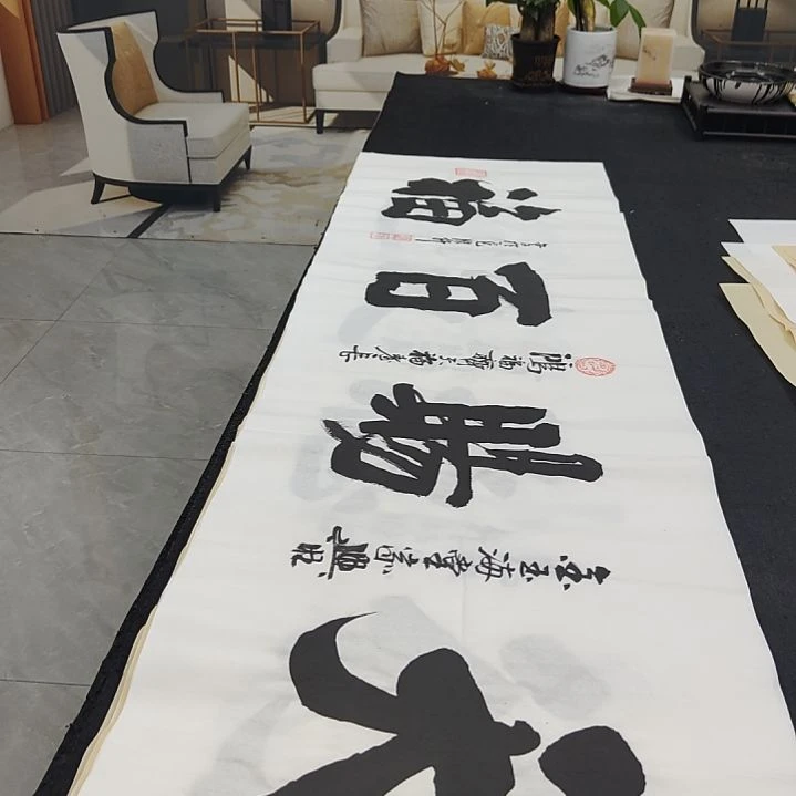 杜胜轩老师作品一副作品