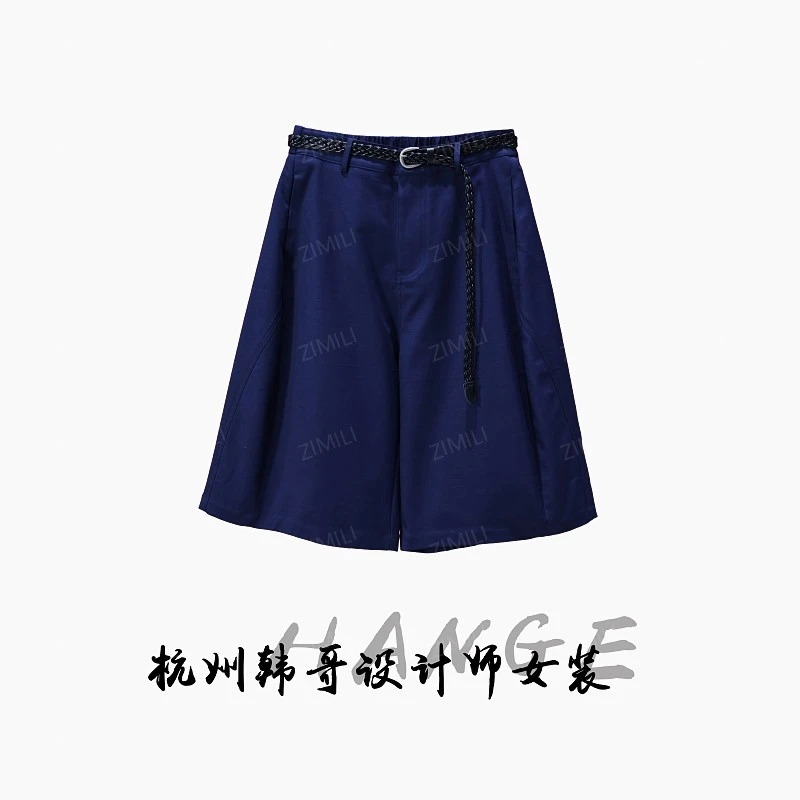 【韩哥女装】2025欧版丈青色高腰阔腿休闲A字短裤9772