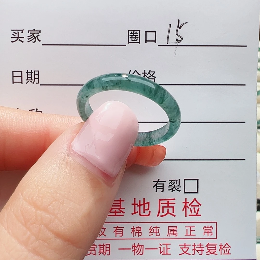 未镶嵌戒指翡翠戒指
