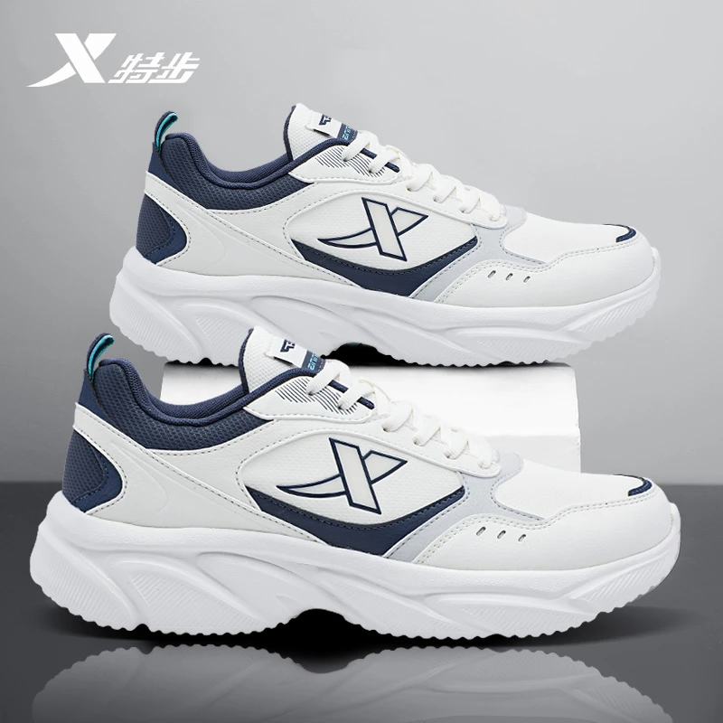 特步男鞋官方正品皮面防水休闲鞋2025新款轻便软底运动鞋跑步鞋男