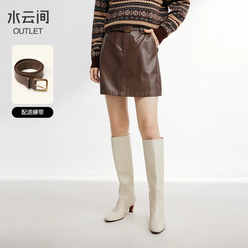 【短裙】水云间咖色小皮裙a字高腰短裙女半身裙时尚12340540