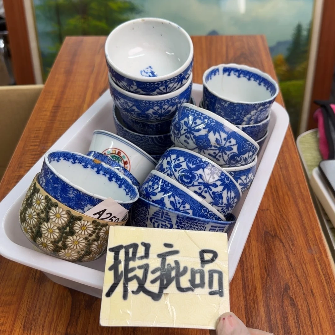 瓷器啊啊啊啊啊啊啊啊啊