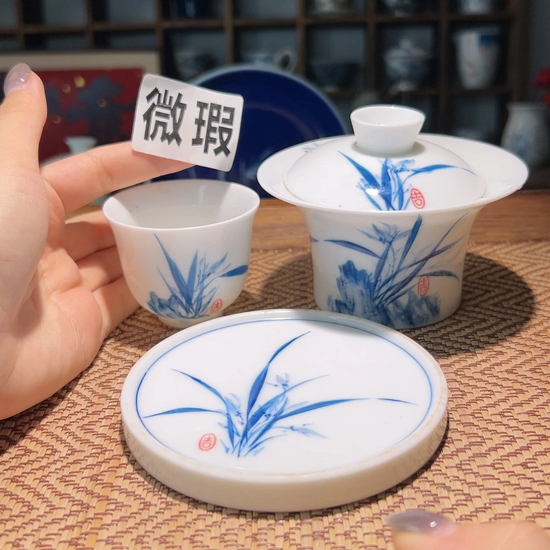【闪购商品】微瑕 手绘 盖碗