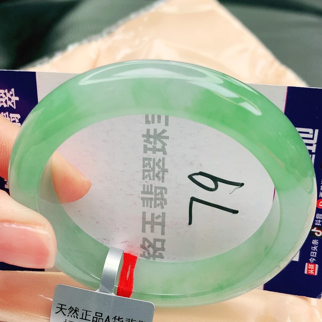 未镶嵌手镯翡翠缅甸天然翡翠a货
