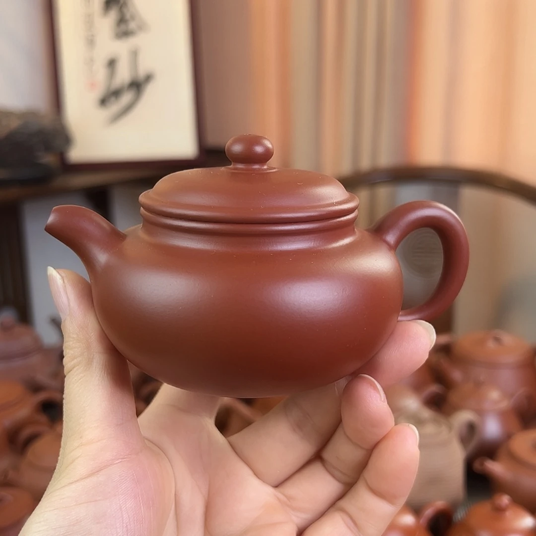 茶壶紫砂精品原矿仿古 大红袍 200cc