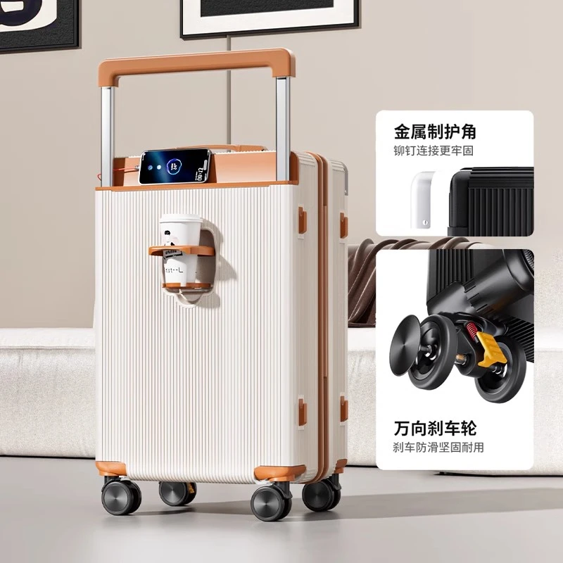 2024新款宽拉杆行李箱女学生减震刹车轮密码拉杆箱大容量多功能箱