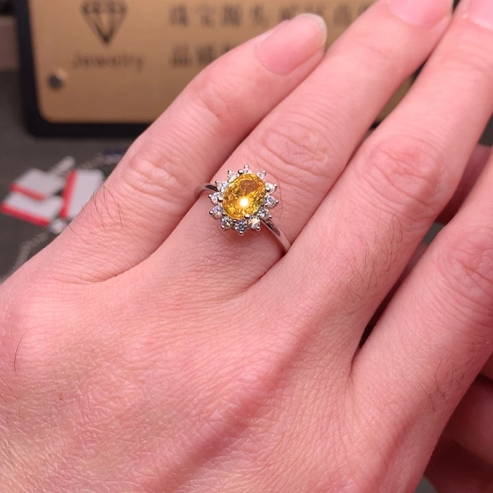 银S925镶嵌黄色碧玺戒指