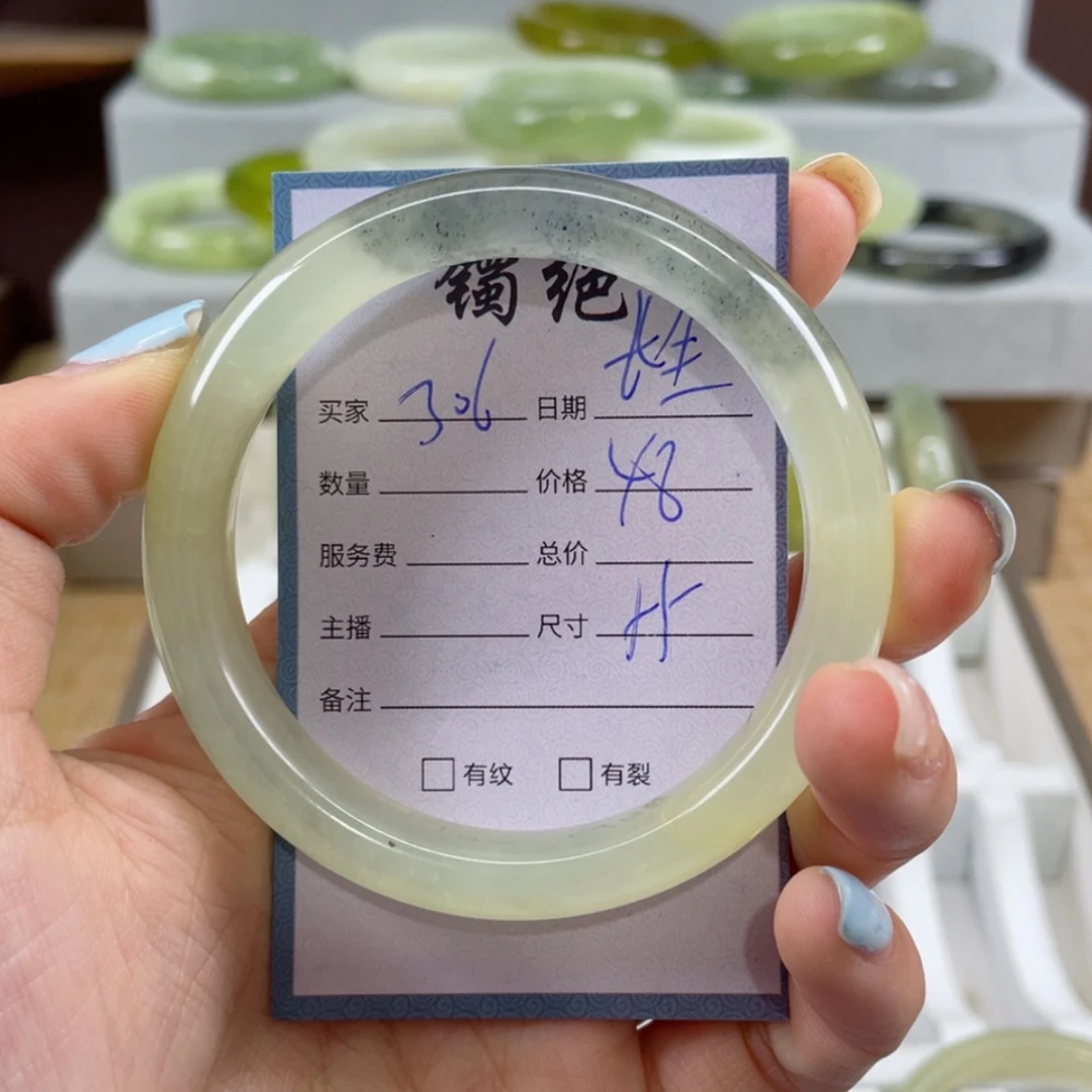 【闪购商品】蛇纹石玉未镶嵌手镯长*